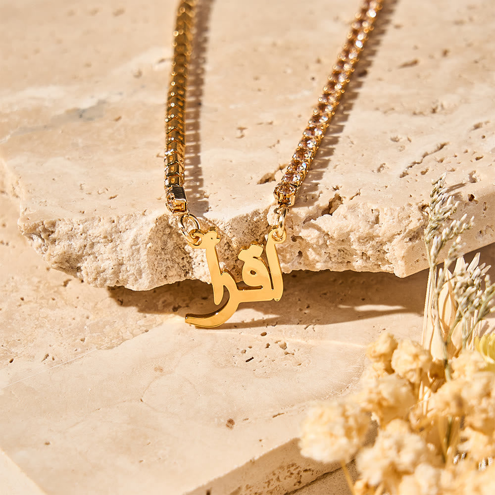 HilalHaven Seek Wisdom Calligraphy Pendant Necklace — Rhinestone Claw Chain Stainless Steel Necklace - image 1