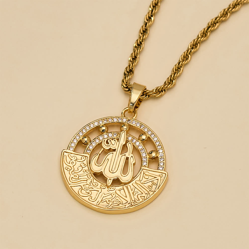HilalHaven Sacred Circle Allah Carved Inlaid Medallion Pendant Necklace - image 5