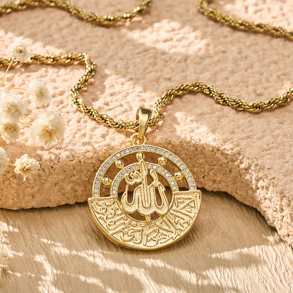 HilalHaven Sacred Circle Allah Carved Inlaid Medallion Pendant Necklace - image 0