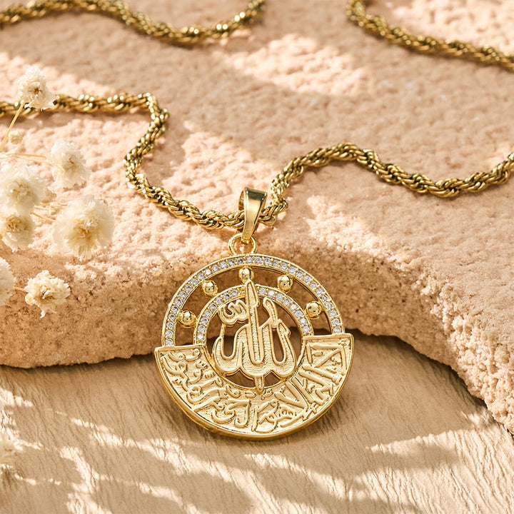 HilalHaven Sacred Circle Allah Carved Inlaid Medallion Pendant Necklace - image 0