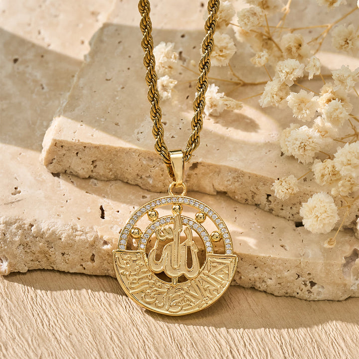 HilalHaven Sacred Circle Allah Carved Inlaid Medallion Pendant Necklace - image 3
