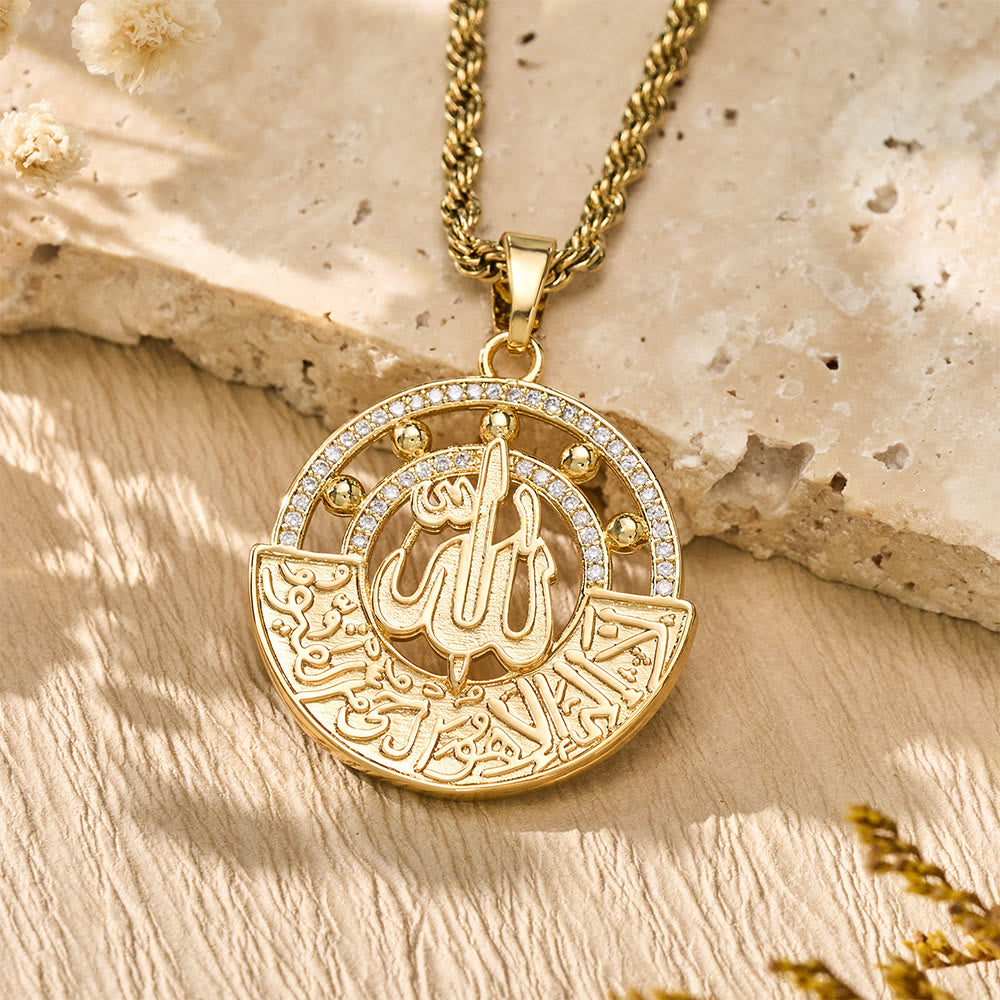 HilalHaven Sacred Circle Allah Carved Inlaid Medallion Pendant Necklace - image 1