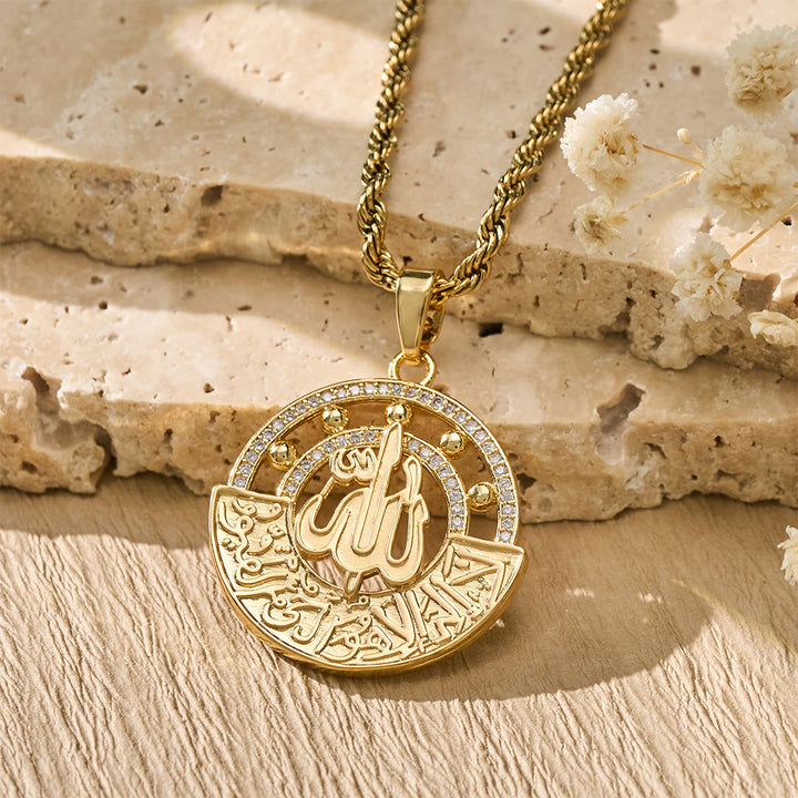 HilalHaven Sacred Circle Allah Carved Inlaid Medallion Pendant Necklace - image 2