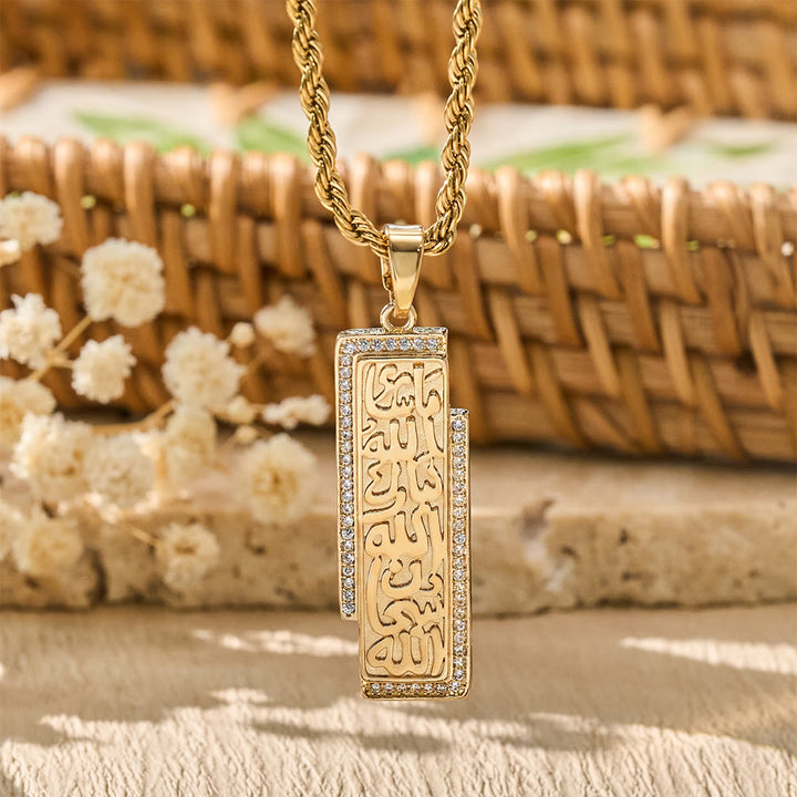 HilalHaven Asymmetric Seal Shahada Calligraphic Bar Statement Necklace  - image 3