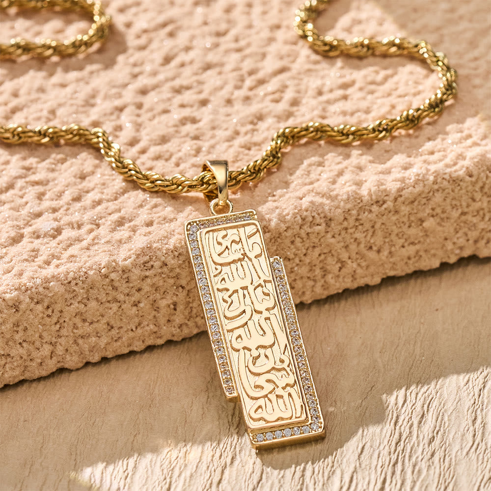 HilalHaven Asymmetric Seal Shahada Calligraphic Bar Statement Necklace  - image 1