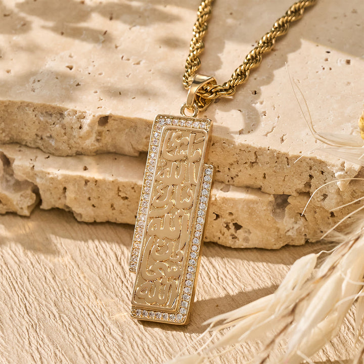 HilalHaven Asymmetric Seal Shahada Calligraphic Bar Statement Necklace  - image 0