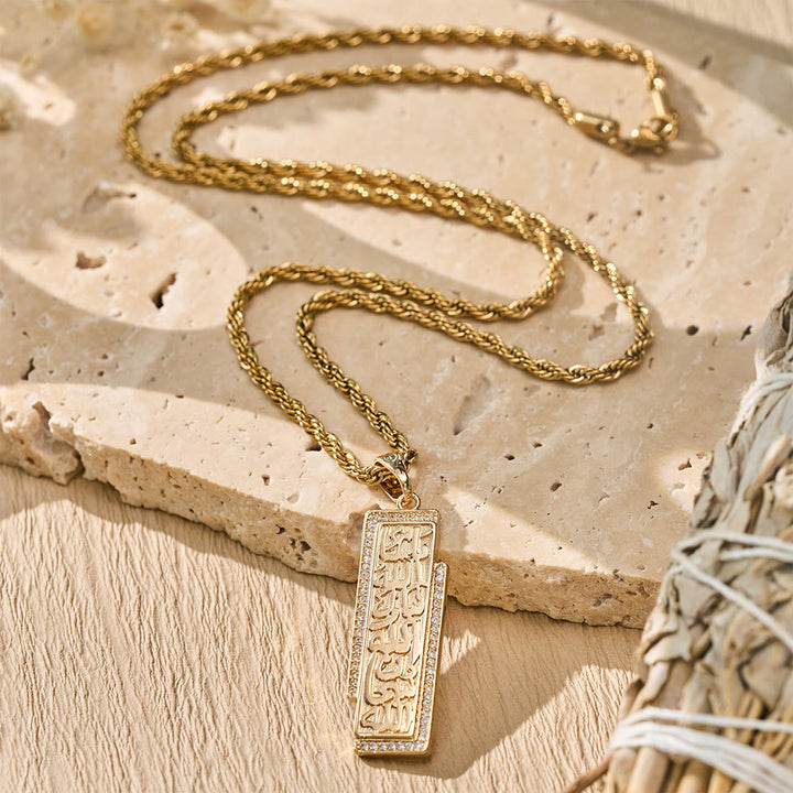 HilalHaven Asymmetric Seal Shahada Calligraphic Bar Statement Necklace  - Golden - image 4