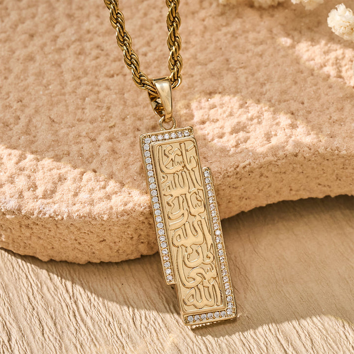 HilalHaven Asymmetric Seal Shahada Calligraphic Bar Statement Necklace  - image 2