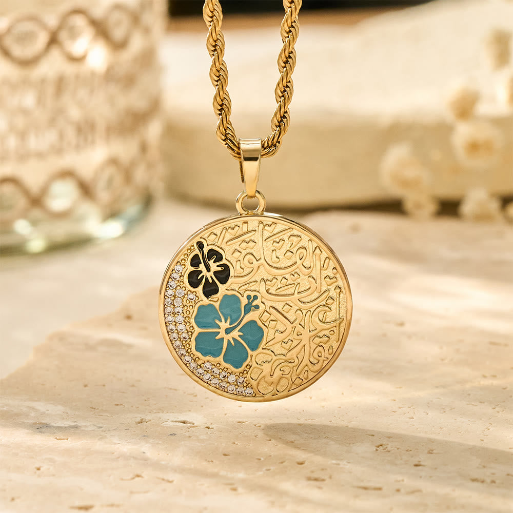 HilalHaven Petal Verse Allah Zircon Accent Enamel Round Pendant Necklace - image 0