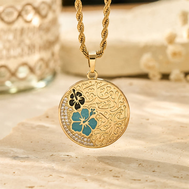 HilalHaven Petal Verse Allah Zircon Accent Enamel Round Pendant Necklace - image 0