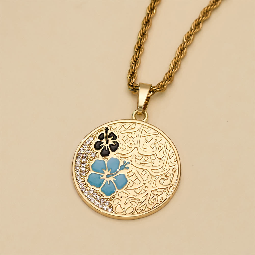 HilalHaven Petal Verse Allah Zircon Accent Enamel Round Pendant Necklace - image 5