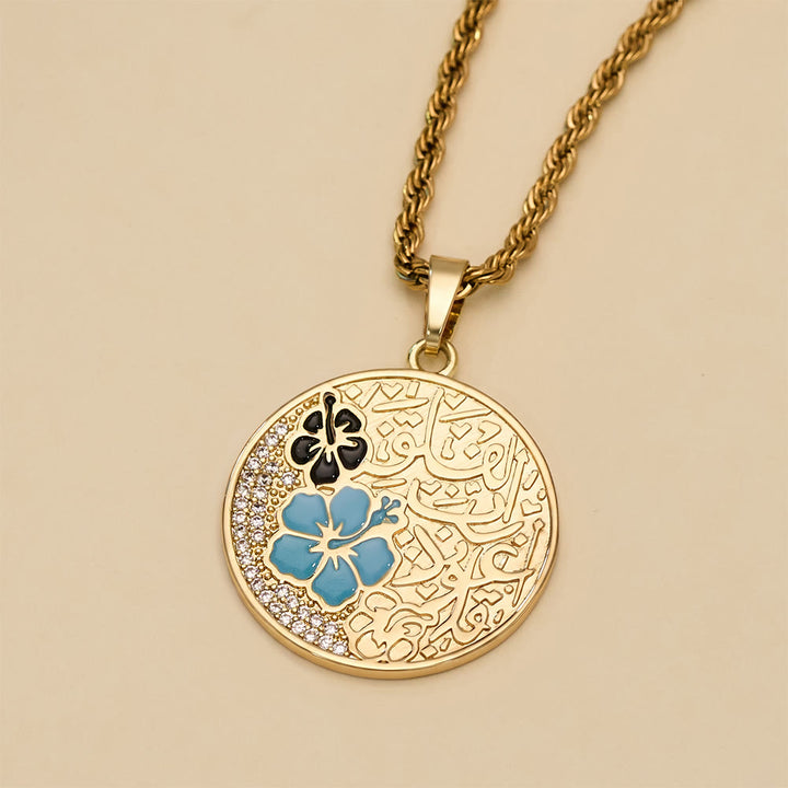 HilalHaven Petal Verse Allah Zircon Accent Enamel Round Pendant Necklace - image 5