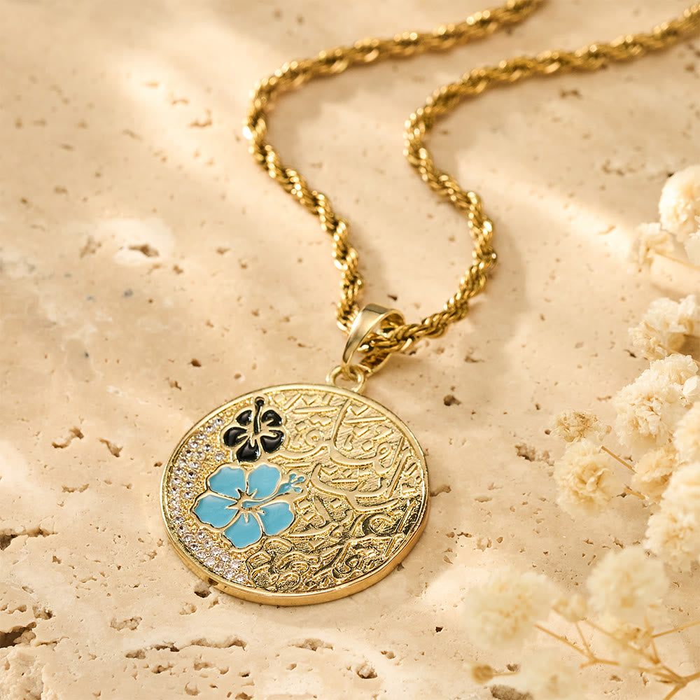 HilalHaven Petal Verse Allah Zircon Accent Enamel Round Pendant Necklace - image 1