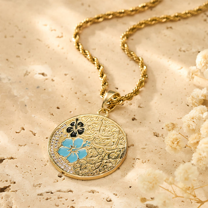 HilalHaven Petal Verse Allah Zircon Accent Enamel Round Pendant Necklace - image 1