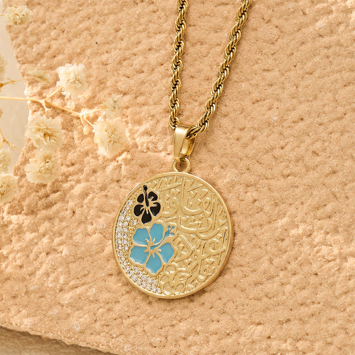 HilalHaven Petal Verse Allah Zircon Accent Enamel Round Pendant Necklace - image 3