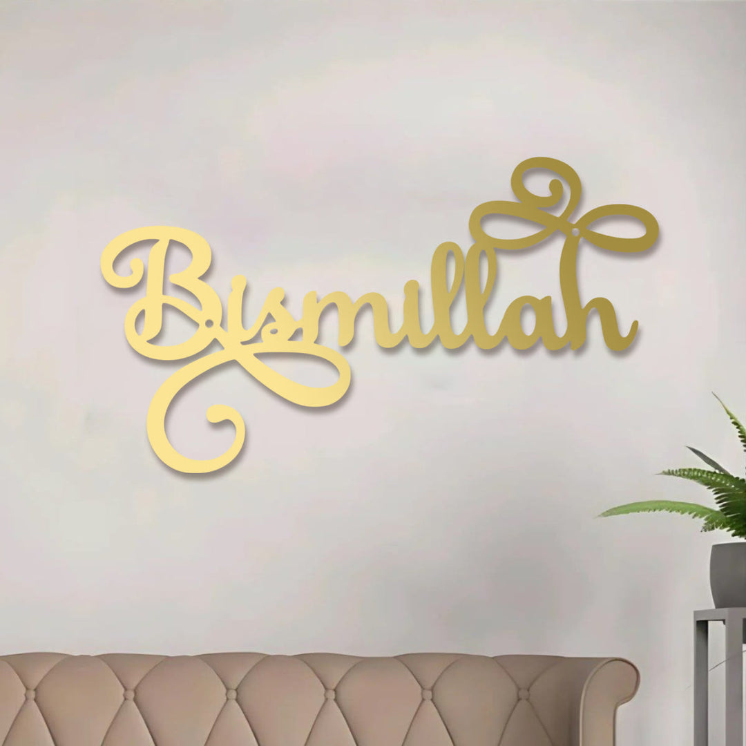 HilalHaven Cursive Benediction Flourish Script Metal Wall Decor — Modern Calligraphic Wall Art - image 5