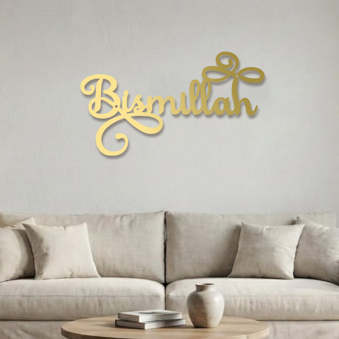 HilalHaven Cursive Benediction Flourish Script Metal Wall Decor — Modern Calligraphic Wall Art - image 6