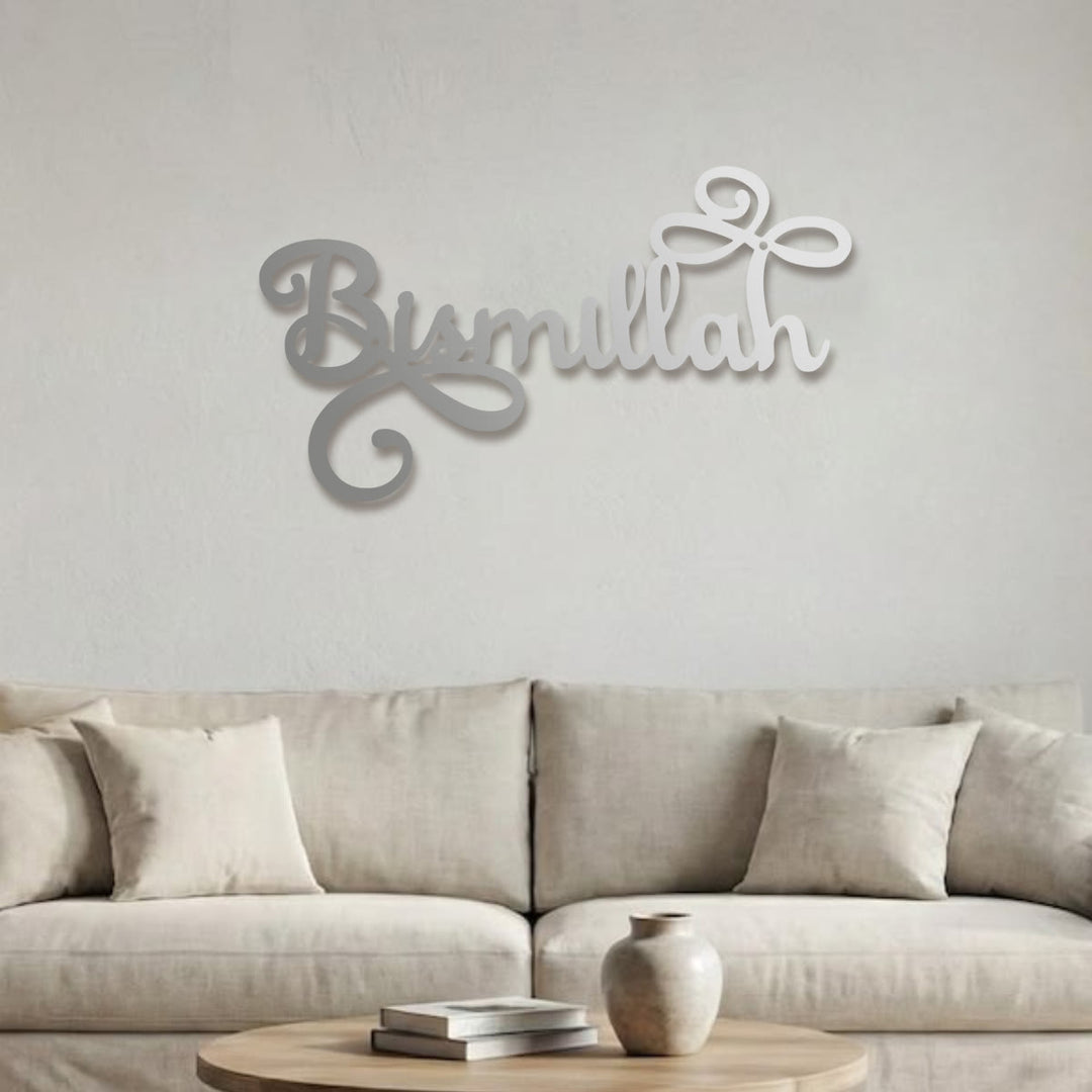 HilalHaven Cursive Benediction Flourish Script Metal Wall Decor — Modern Calligraphic Wall Art - image 10