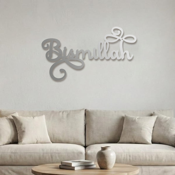 HilalHaven Cursive Benediction Flourish Script Metal Wall Decor — Modern Calligraphic Wall Art - image 10