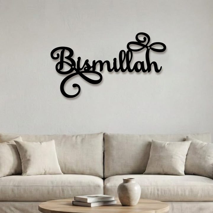 HilalHaven Cursive Benediction Flourish Script Metal Wall Decor — Modern Calligraphic Wall Art - image 1