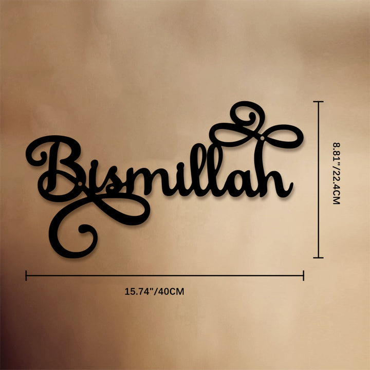 HilalHaven Cursive Benediction Flourish Script Metal Wall Decor — Modern Calligraphic Wall Art - Black - 15.75&