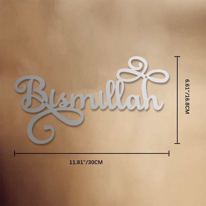 HilalHaven Cursive Benediction Flourish Script Metal Wall Decor — Modern Calligraphic Wall Art - Silver - 11.81&