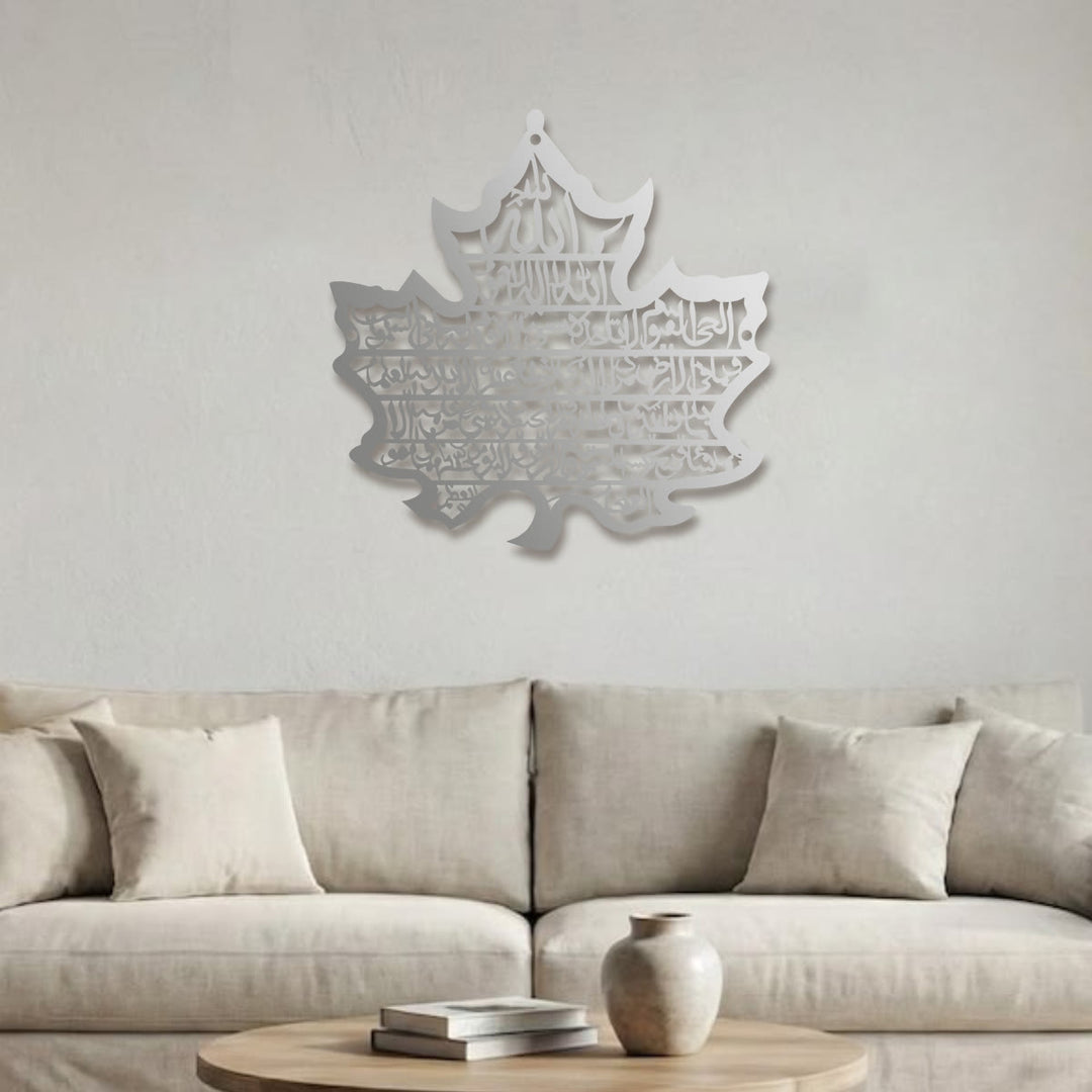 HilalHaven Foliage Cadence Leaf Silhouette Horizontal Script Metal Wall Decor - image 11