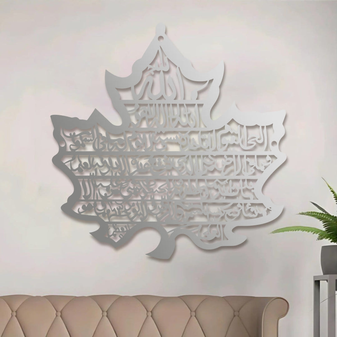 HilalHaven Foliage Cadence Leaf Silhouette Horizontal Script Metal Wall Decor - image 10