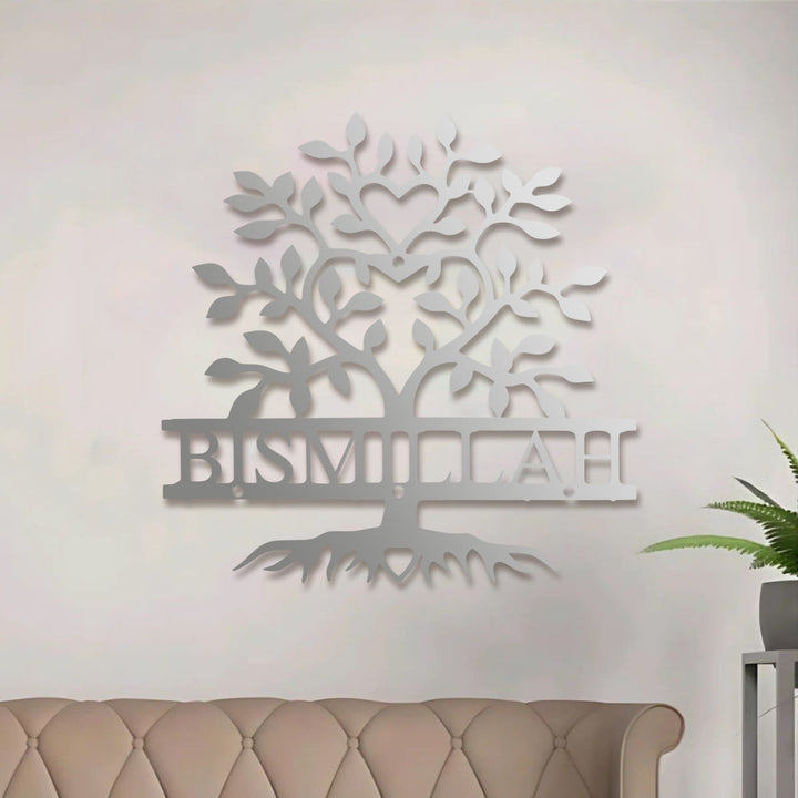HilalHaven Rooted Benediction Tree‑Form Script Metal Wall Art Decor - image 10