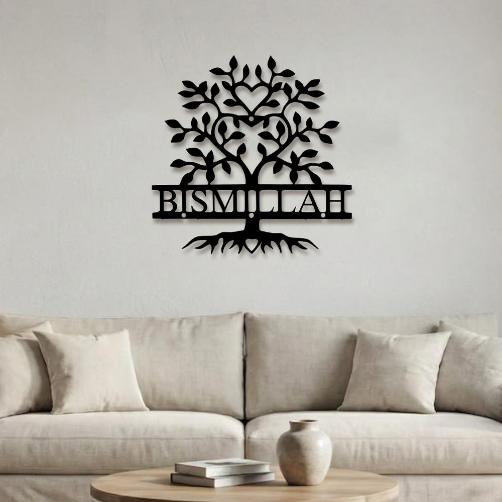 HilalHaven Rooted Benediction Tree‑Form Script Metal Wall Art Decor - image 1