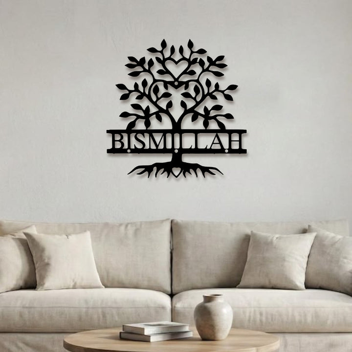HilalHaven Rooted Benediction Tree‑Form Script Metal Wall Art Decor - image 1