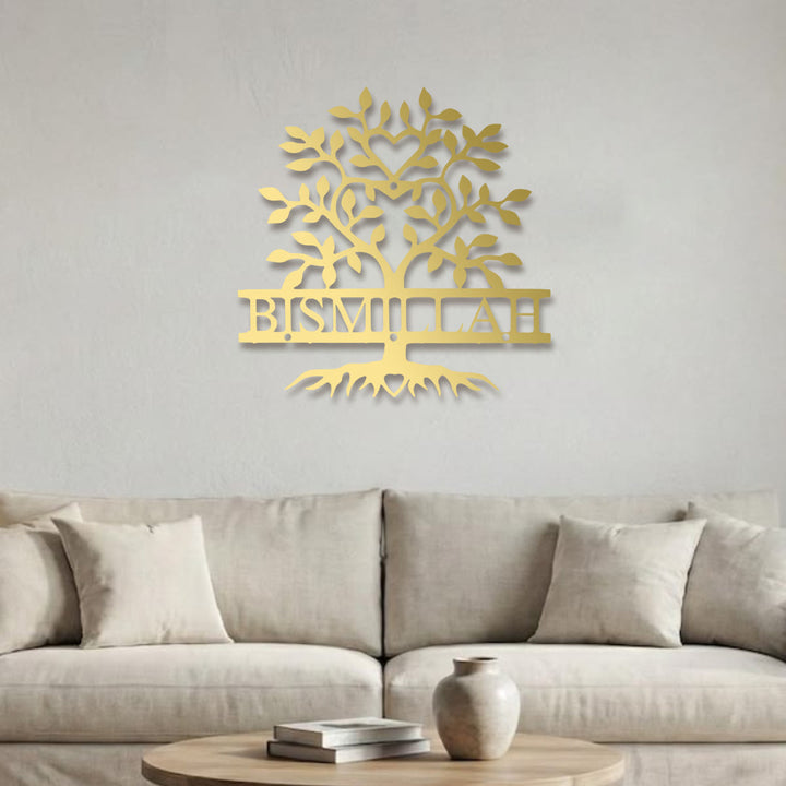 HilalHaven Rooted Benediction Tree‑Form Script Metal Wall Art Decor - image 6