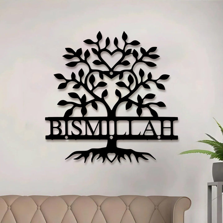 HilalHaven Rooted Benediction Tree‑Form Script Metal Wall Art Decor - image 0