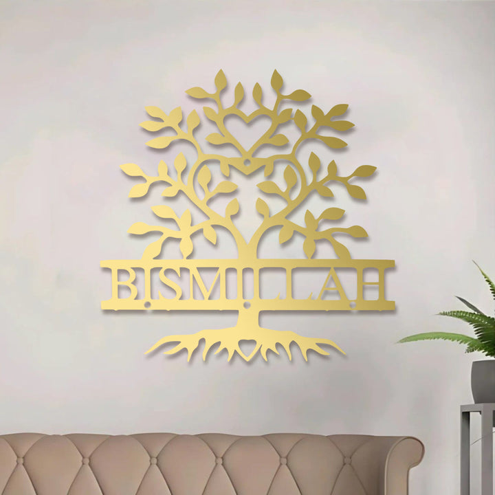 HilalHaven Rooted Benediction Tree‑Form Script Metal Wall Art Decor - image 5