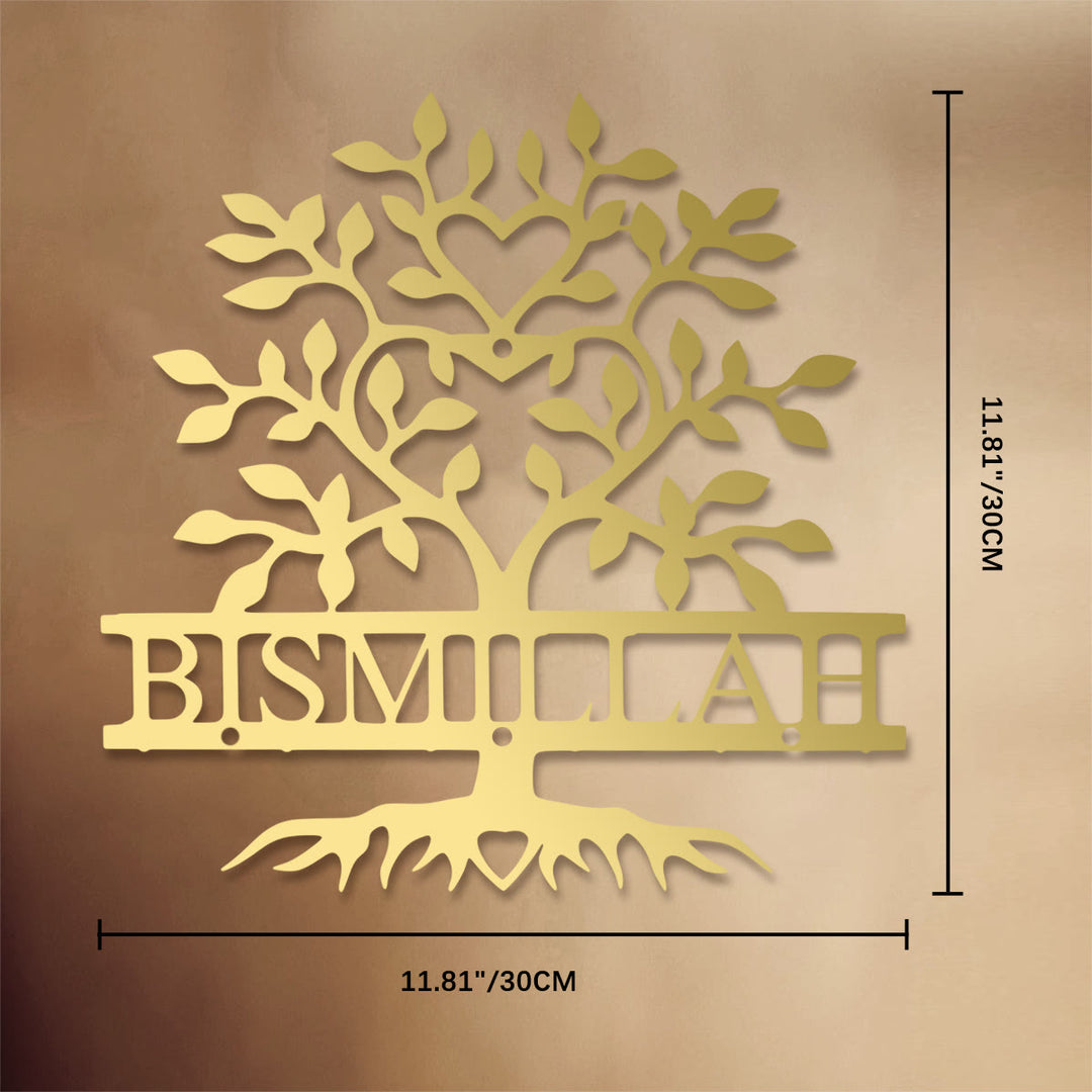 HilalHaven Rooted Benediction Tree‑Form Script Metal Wall Art Decor - Golden - 11.81&