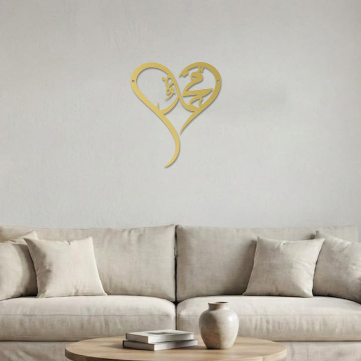 HilalHaven Heart‑Bound Script Heart‑Shaped Metal Wall Art  Decor - image 9