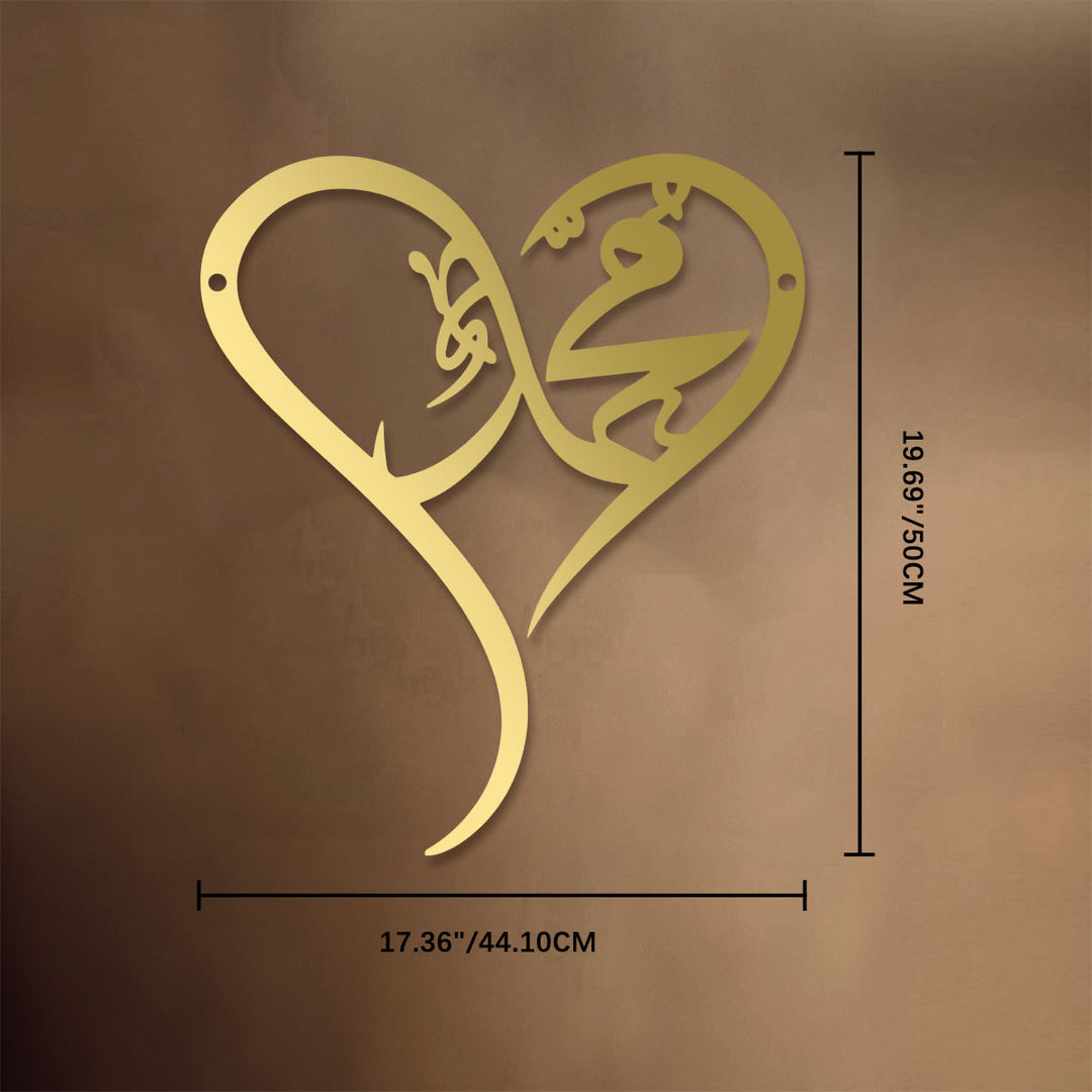 HilalHaven Heart‑Bound Script Heart‑Shaped Metal Wall Art  Decor - Golden - 17.36&