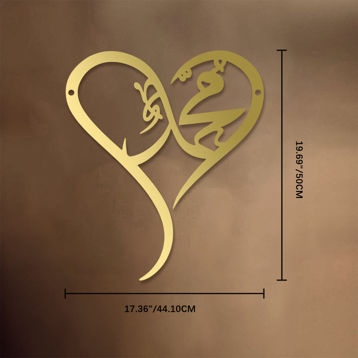HilalHaven Heart‑Bound Script Heart‑Shaped Metal Wall Art  Decor - Golden - 17.36&
