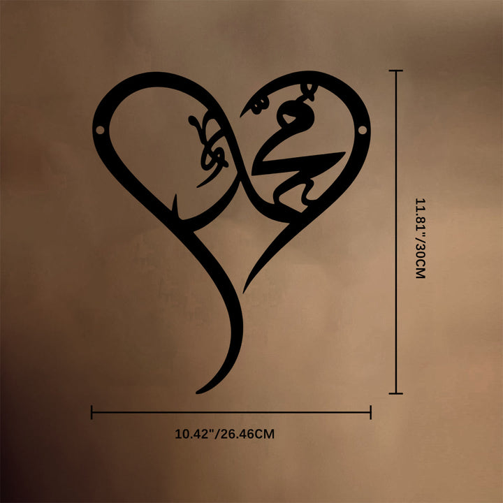 HilalHaven Heart‑Bound Script Heart‑Shaped Metal Wall Art  Decor - Black - 10.42&