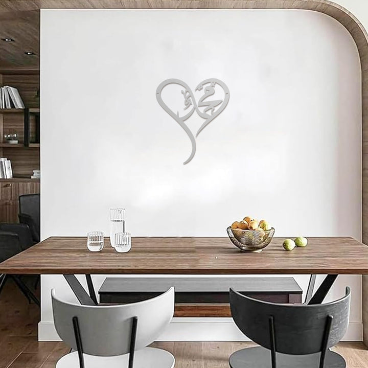 HilalHaven Heart‑Bound Script Heart‑Shaped Metal Wall Art  Decor - image 14