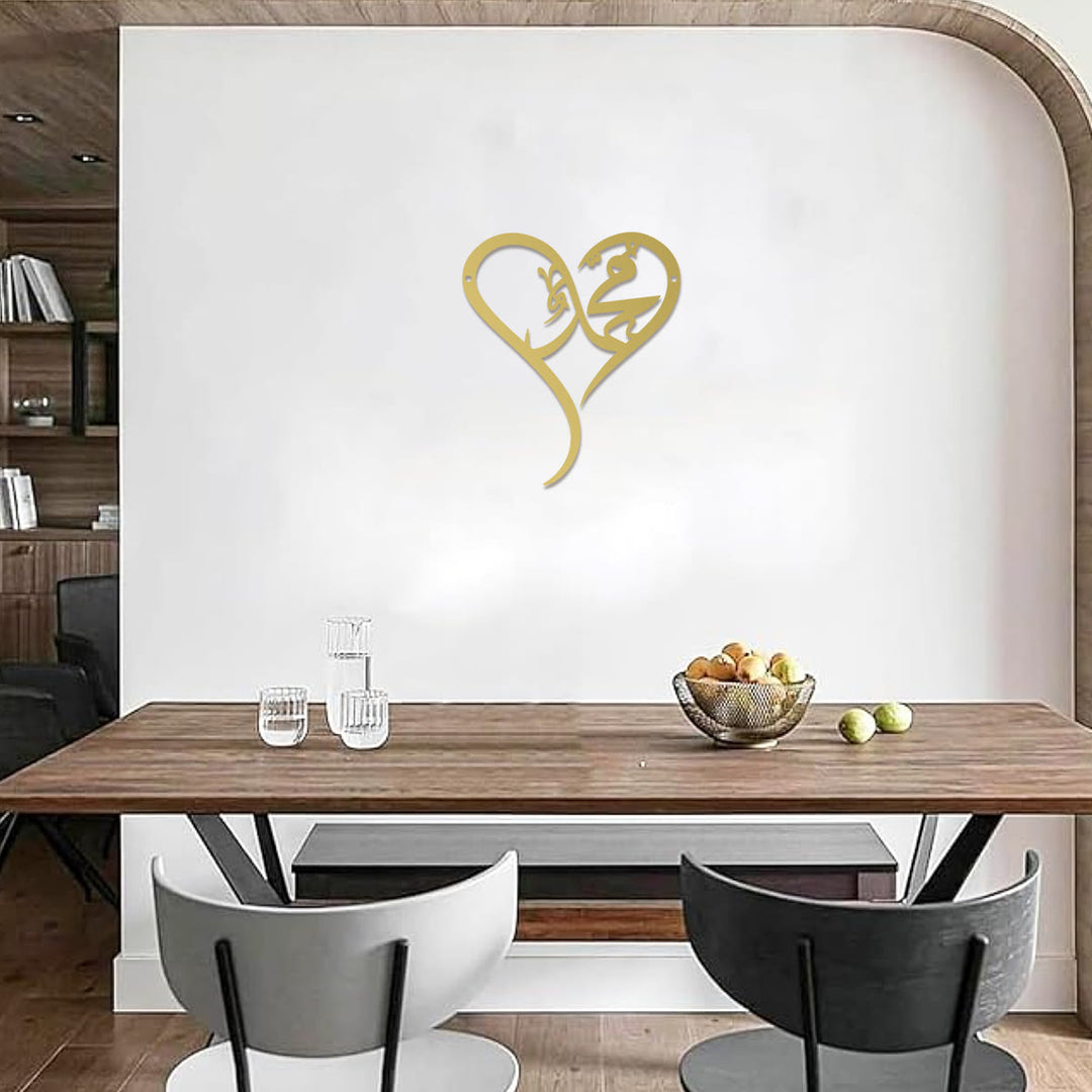 HilalHaven Heart‑Bound Script Heart‑Shaped Metal Wall Art  Decor - image 10