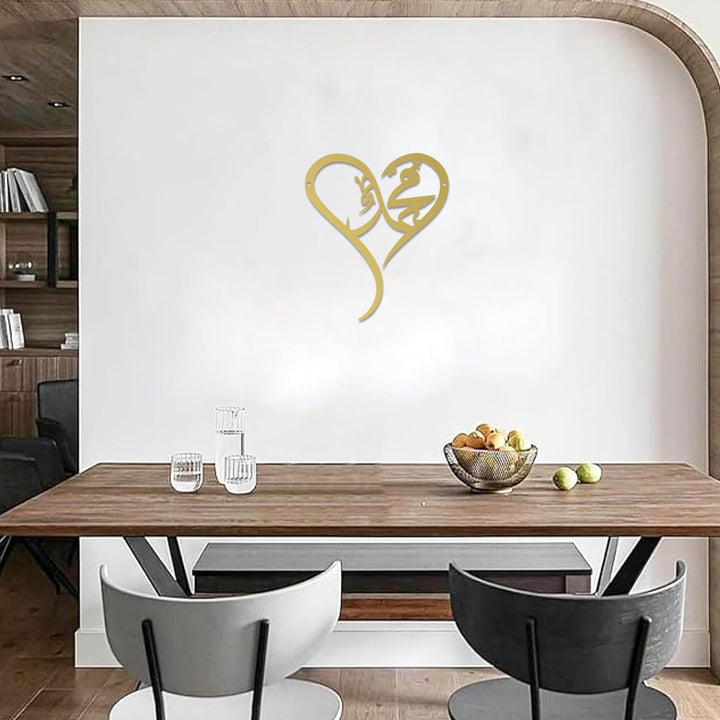 HilalHaven Heart‑Bound Script Heart‑Shaped Metal Wall Art  Decor - image 10