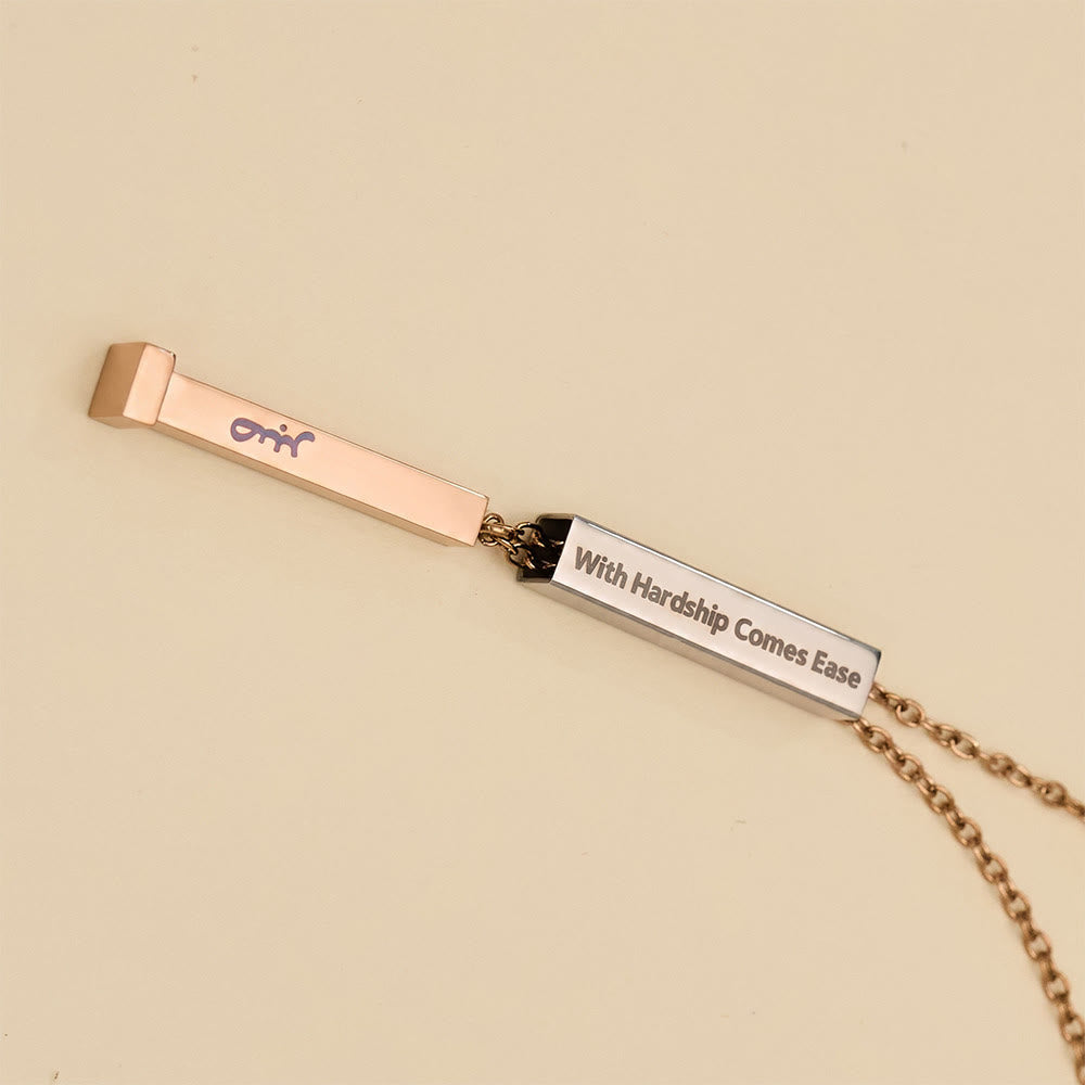 HilalHaven With Hardship Comes Ease Unfolding Hope Expandable Bar Engraved Necklace  - image 24
