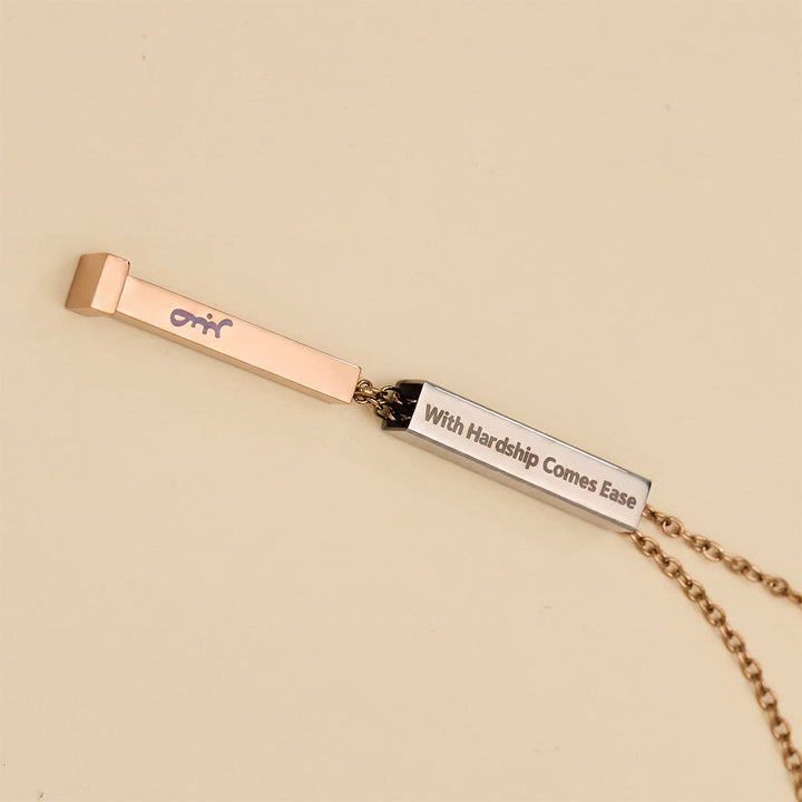 HilalHaven With Hardship Comes Ease Unfolding Hope Expandable Bar Engraved Necklace  - image 24