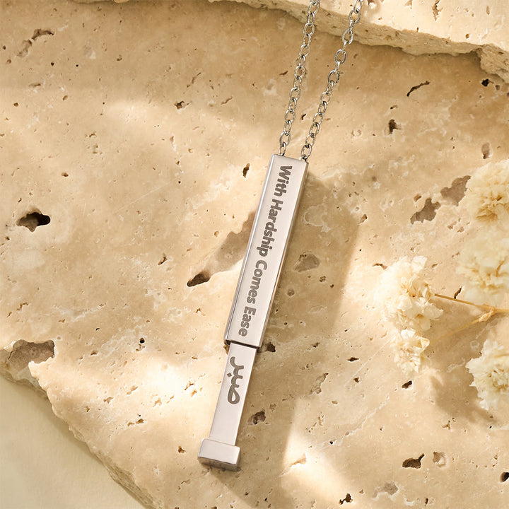 HilalHaven With Hardship Comes Ease Unfolding Hope Expandable Bar Engraved Necklace  - image 1