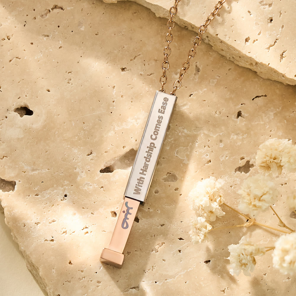 HilalHaven With Hardship Comes Ease Unfolding Hope Expandable Bar Engraved Necklace  - image 19