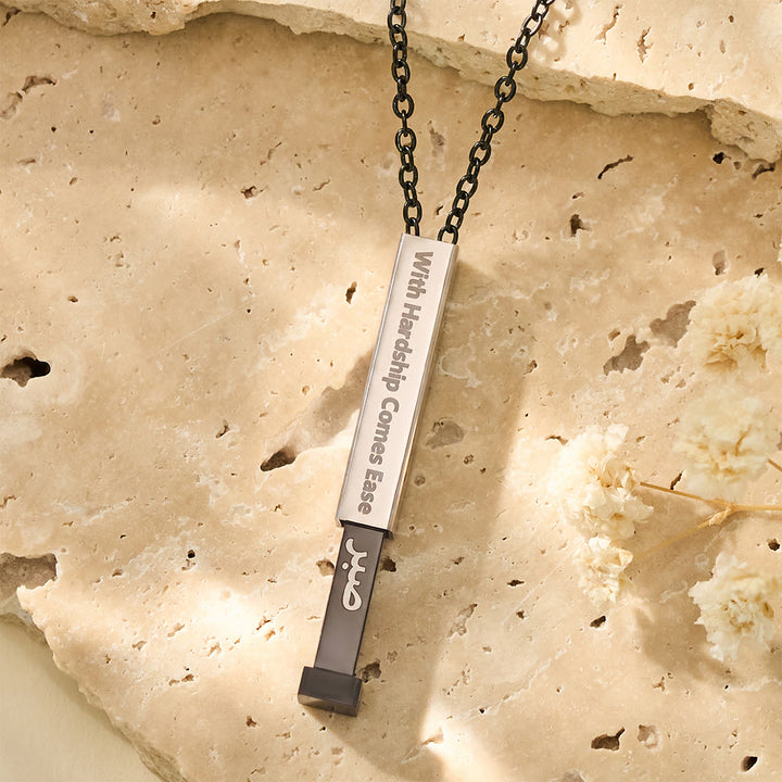 FREE Today: With Hardship Comes Ease Unfolding Hope Expandable Bar Engraved Necklace  - image 13