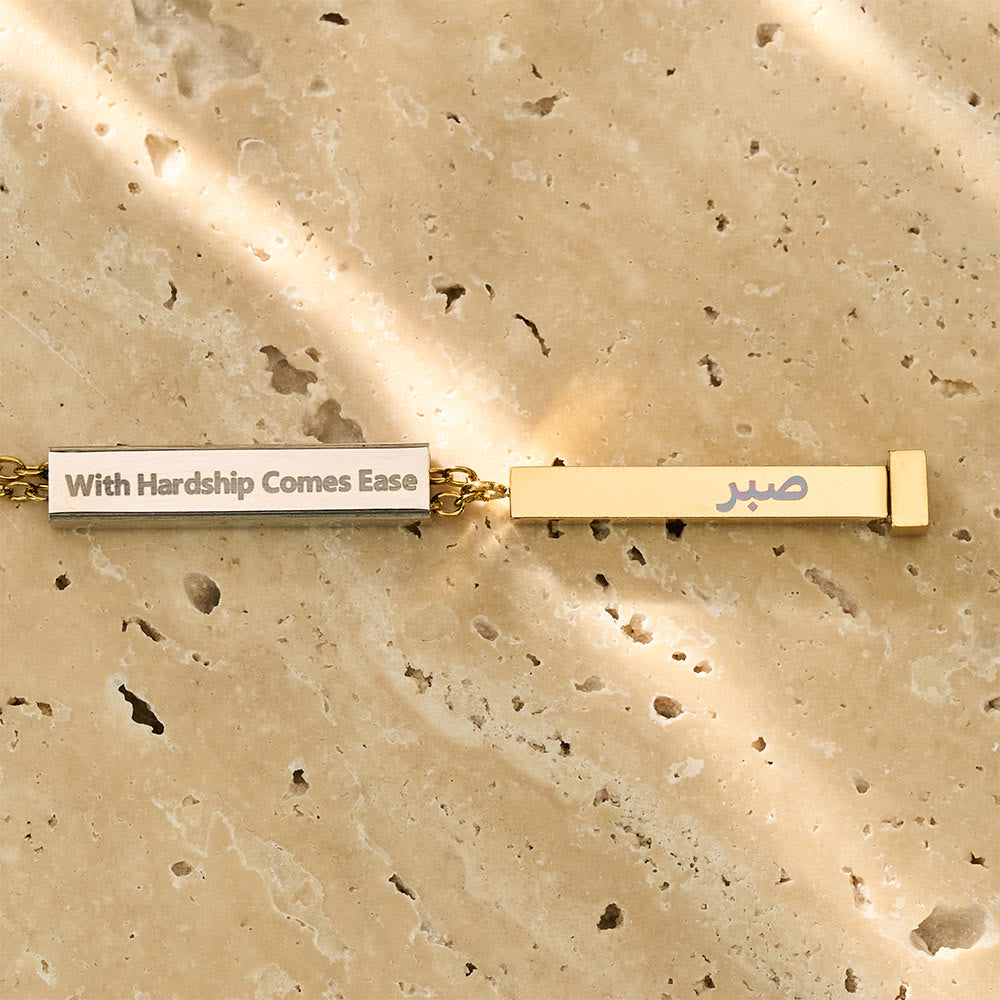 FREE Today: With Hardship Comes Ease Unfolding Hope Expandable Bar Engraved Necklace  - image 10
