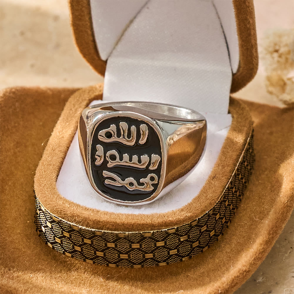 HilalHaven Bound Oath Seal of the Prophet Oval Enamel Signet Ring  - image 5