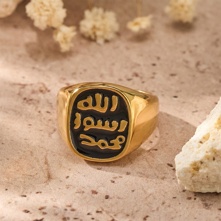 HilalHaven Bound Oath Seal of the Prophet Oval Enamel Signet Ring  - Golden - US14 - image 2